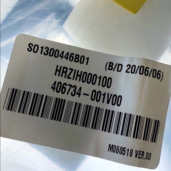 NWT HP Commercial Docking Station - Picture 8 of 15